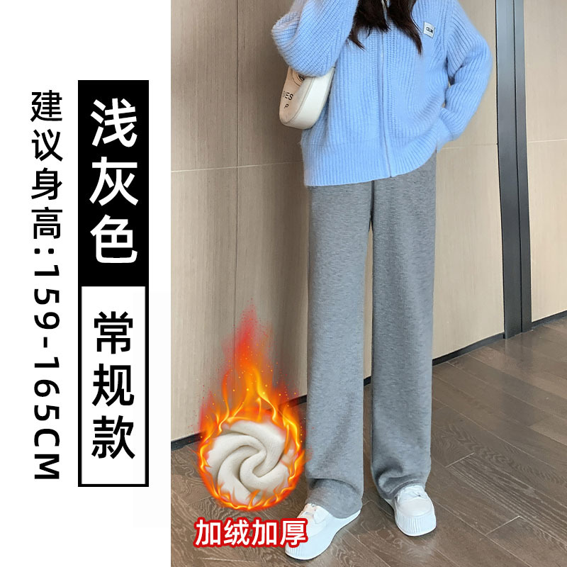 羊毛混紡もち米パンツ レディース 春秋 2025年新作 ハイウエスト カジュアル ワイドパンツ カシミヤ混 フリースパンツ 脚長効果