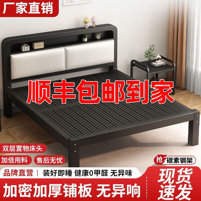 European-Style Wrought Iron Bed 1.8m Reinforced and Thickeneded Double Bed 1m Home Single Bed Stainless Steel Rental House Iron Frame Bed