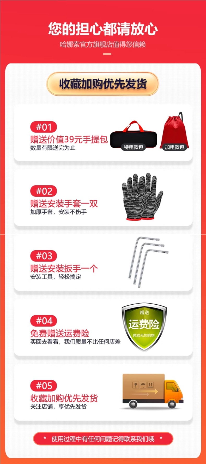 Car Anti-Skid Chains for Sedans, Suvs, Off-Road Vehicles, Pickup Trucks, Universal Tire Chains for Winter Snow Emergency Use