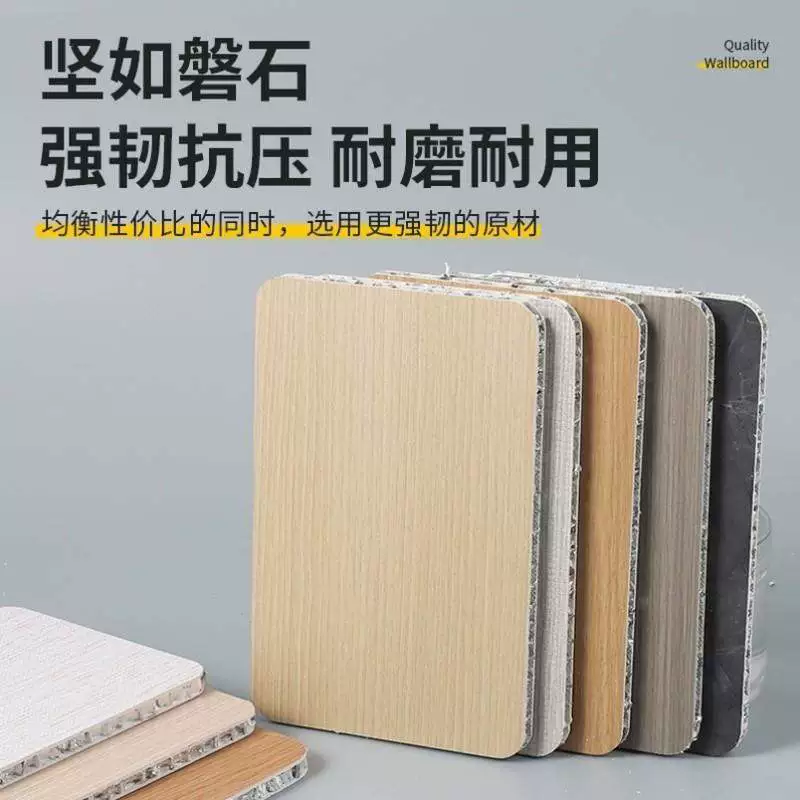 Заводская алюминиевая сотовая пластина, большая сотовая алюминиевая пластина, сотовая алюминиевая панель, наполненная сотовой алюминиевой панелью, дверная сердцевина, алюминиевая стеновая панель