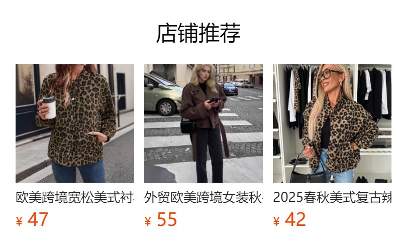 详情图