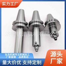 ��NT50-FMB32-45Lƽ��㊵���NT50FMB��㊵����S��ֱ�NƷ�|