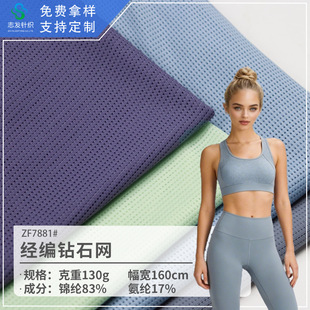 130g�����ʯ�W�ۏ�����83%�\�]17%���]͸���\�Ӄ��±���ᘿ�����