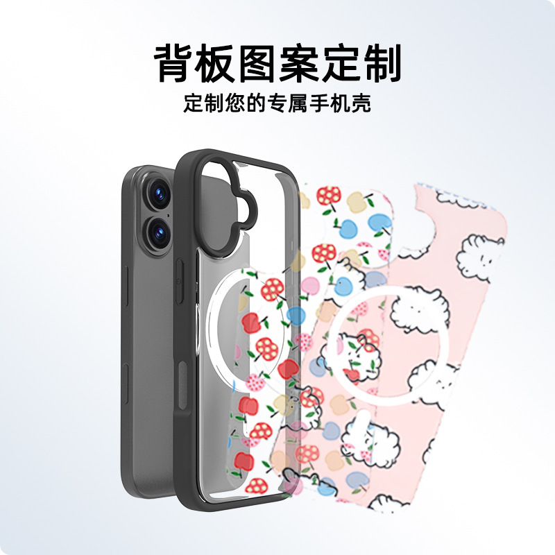 适用苹果手机壳双面磁吸手机壳 保护套定 制图案源头工厂批发|undefined