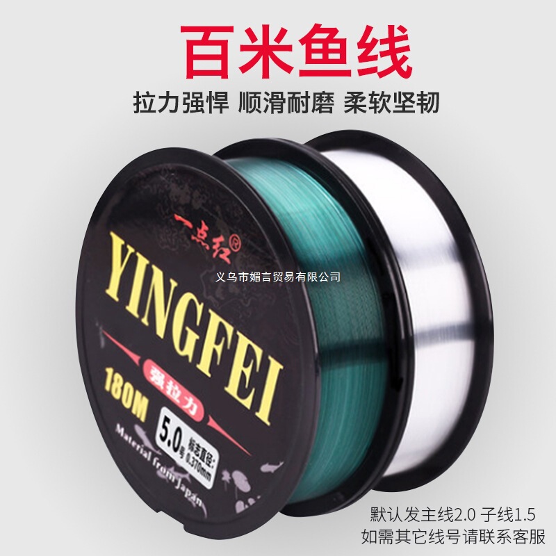 鱼钩套装全套组合鱼线鱼漂一套钓鱼配件工具装备渔具鱼具用品大全|undefined
