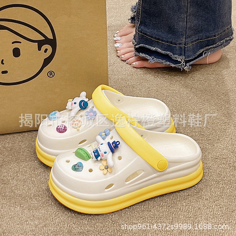 2588 제이드구이독 10캡슐 [옐로우]