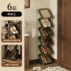 Medieval rattan green 6 layers