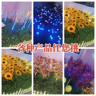 ̫���led�~�����������ѹ�Ӣ�ز�������l�W�tҹ�Б���ͥԺ�b�