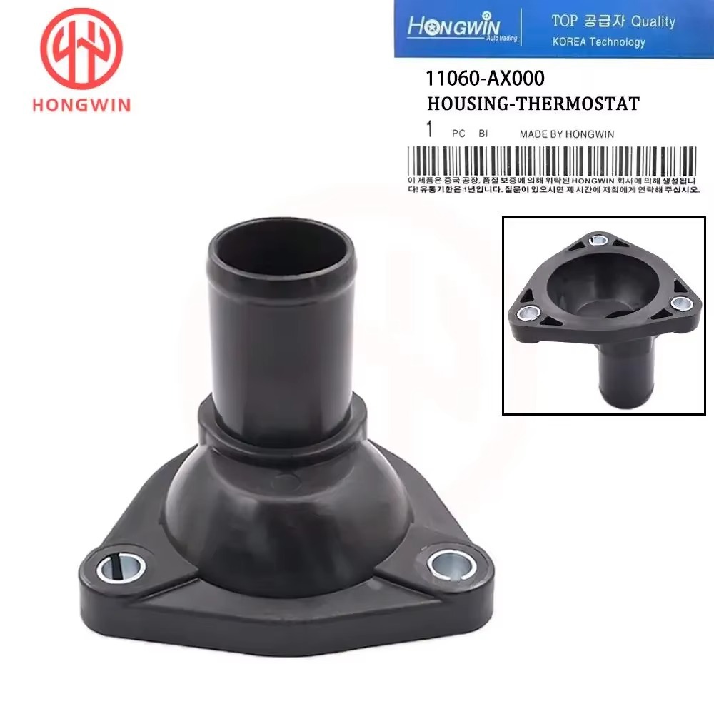 21200-AX000 11060-AX000 Thermostat Housing for Nissan