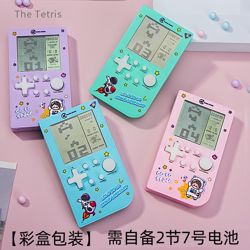 [Chinese color box] Random colors