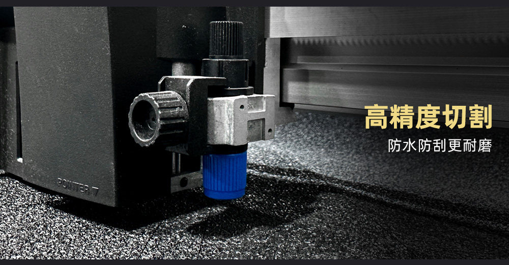 Suitable for Sanyang Leopard 300 anti-scratch fuel tank film, waterproof and sun-proof footrest decal, body modification film