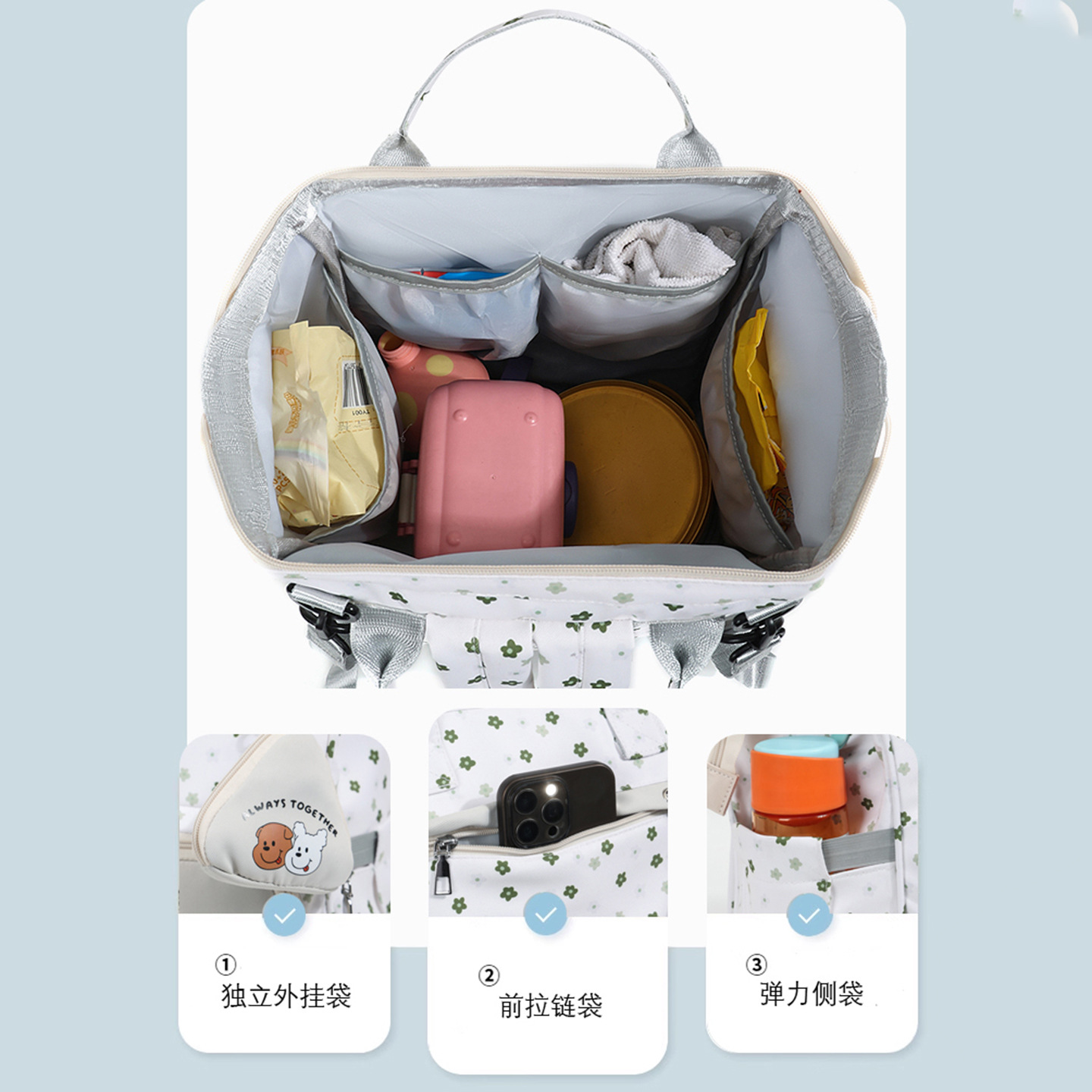 Bolsa de bebé colgante para mamá, bolsa de hombro ligera de gran capacidad, botella multifuncional, bolsa de mano para madre y bebé