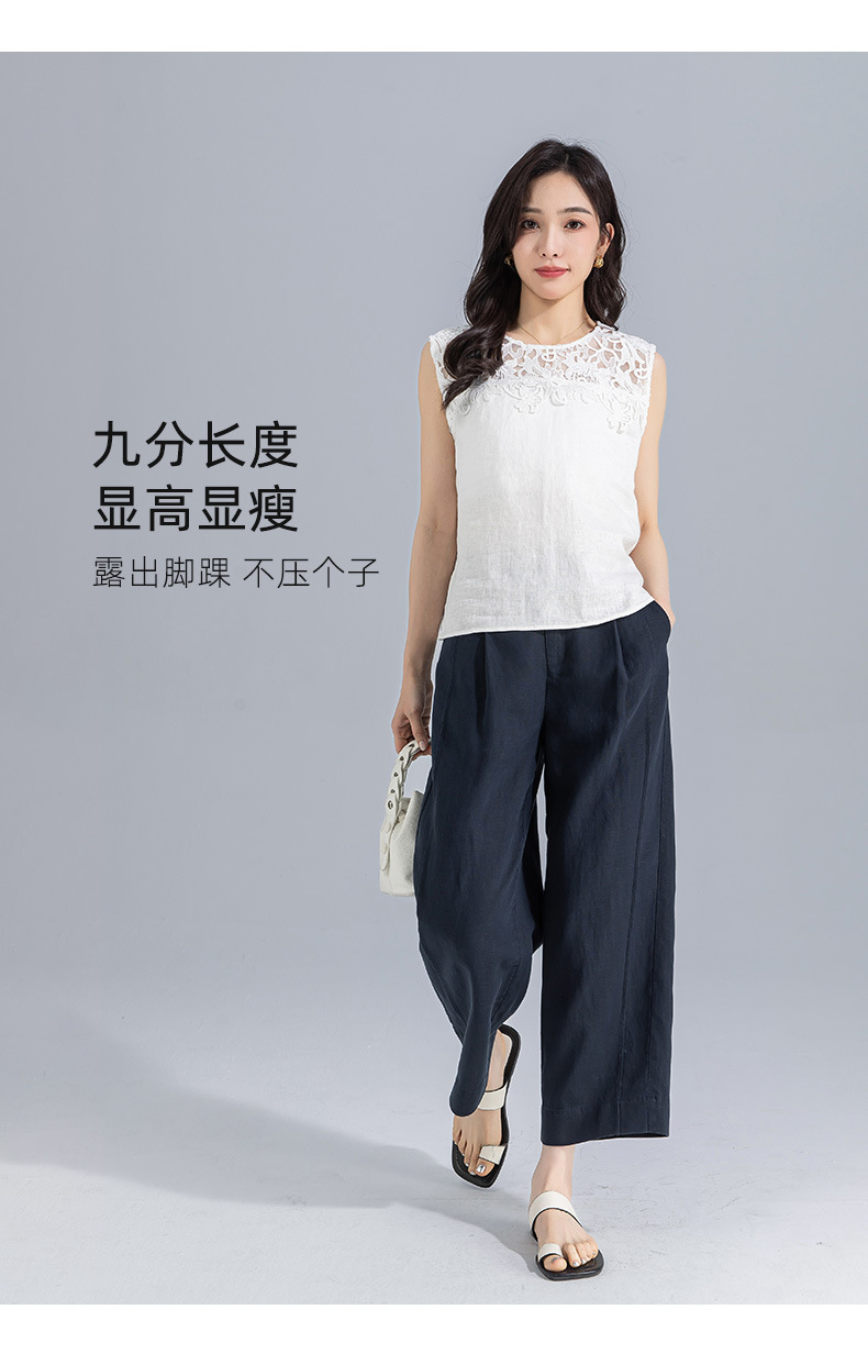 Quần ống rộng nữ cạp cao suông rộng dáng 9 phần vải linen lyocell — màu xanh hải quân chi tiết 17