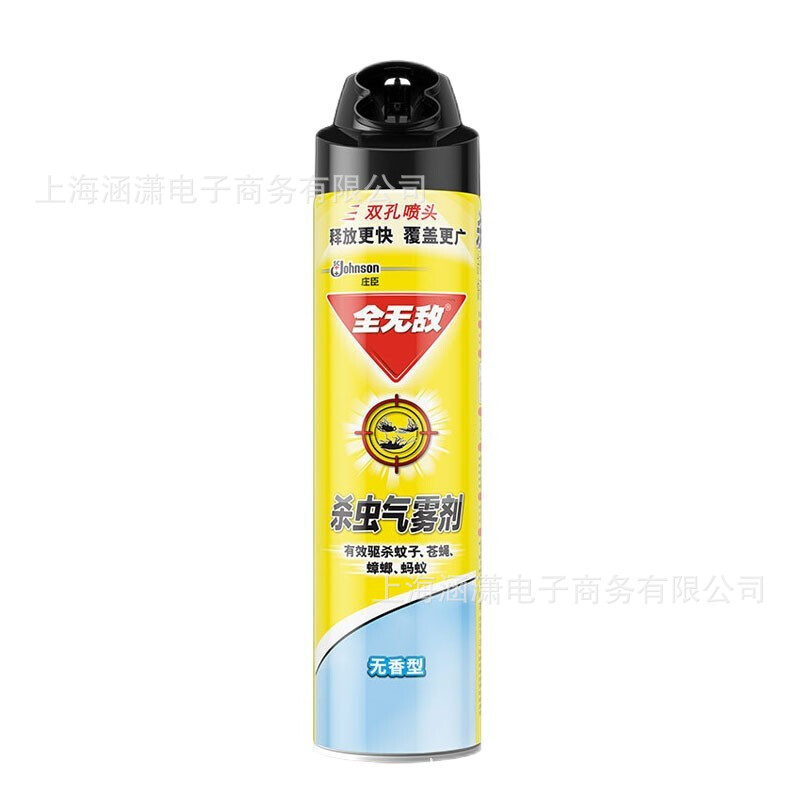 Aerosol insecticida Radar de 600 ml, repelente eficaz contra mosquitos, moscas, cucarachas y hormigas, con aroma fresco o sin aroma, disponible al por mayor y con envío directo.