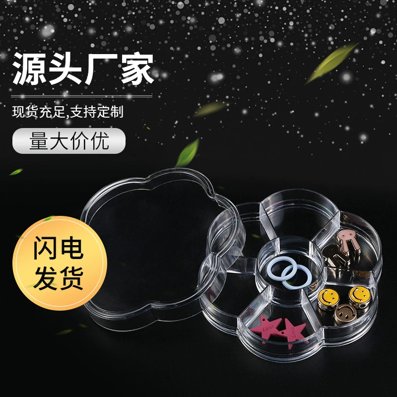 Прямые поставки с фабрики прозрачный пластик с крышкой коробка для хранения цветов сливы настольная отделка мелкие аксессуары перспективный ящик для хранения