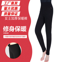 中老年棉裤女妈妈装加绒裤子女高腰保暖显瘦休闲百搭舒适高腰显瘦