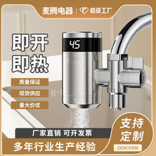 ���gʽ늟�ˮ���^�ӟ�������ʽ�N�������ٟ��ˮ���ⰲ�b