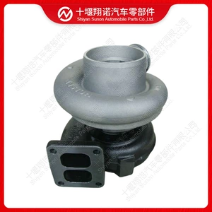 Compatible with Cummins engine turbocharger HX40W 4049151