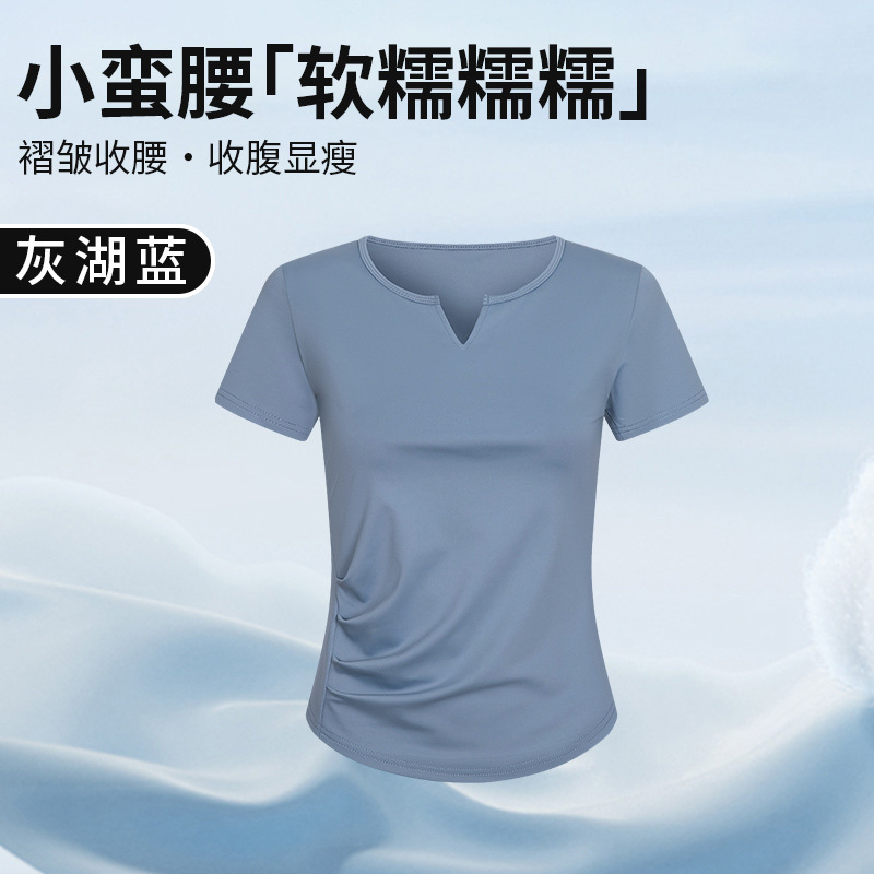 H879V襟tシャツ半袖女性春夏には、肩のしわが腰を縮めて痩せている上着のシャツを着ている|undefined