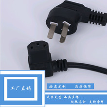 �p�^���������Դ��   ��оPVC���L��C3-10