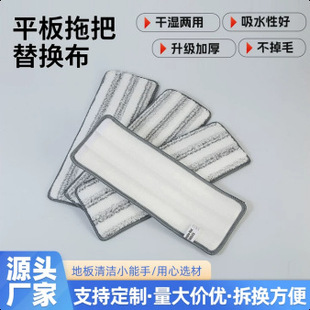 �l�yƽ���ϰѲ���Q����ˮ�ϲ�ƽ���ϰ�����ϵ������ɝ���ü���
