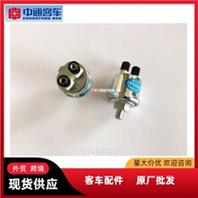 ���ÿͳ������ѹ���������ʹ�����QC201/QG20/YG201/YG203/QG204