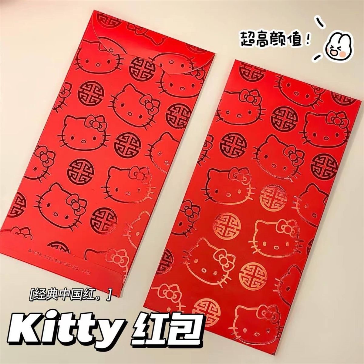 Hello Kitty, вместительная мультяшная сумка