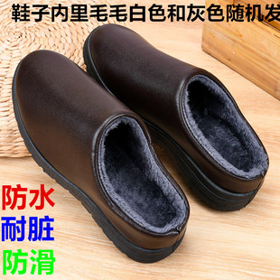 ����ЬŮ�ﶬ����H�Ӽ����҃����ӱ�ů����ë�q�Ҿ�����Hͬ��