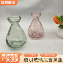 创意香薰瓶子裸瓶高级透明香薰空瓶高颜值玻璃无火扩香瓶家用摆件