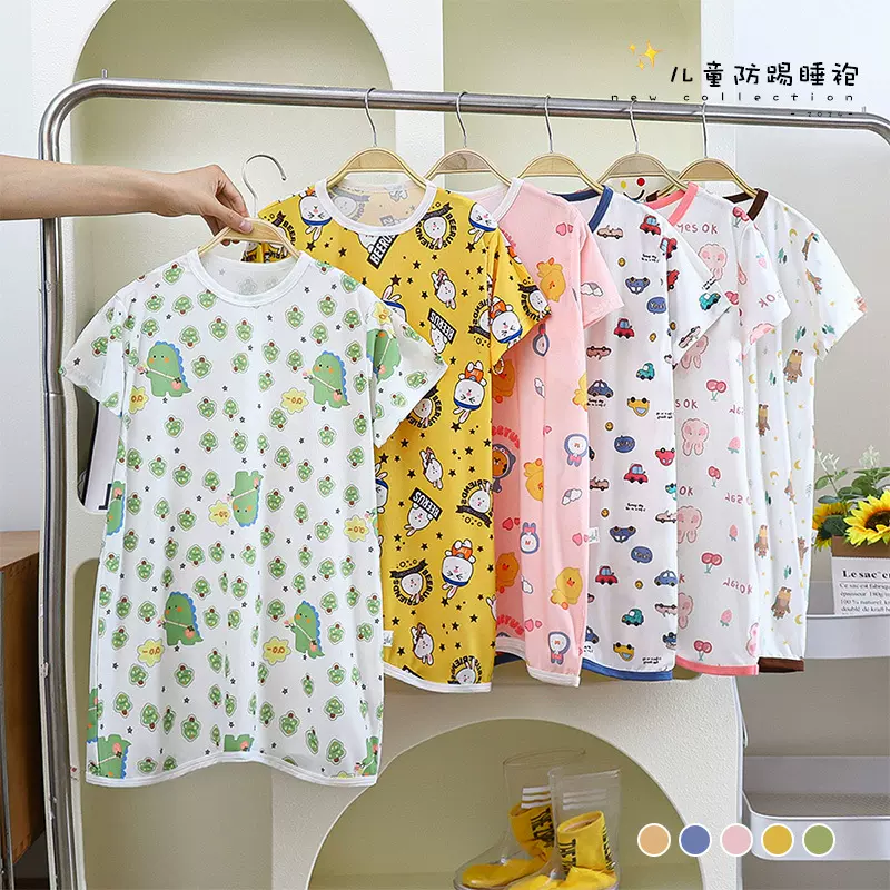 婴儿夏季薄款睡袋儿童防踢被睡袍空调服宝宝冰丝连体爬服睡衣睡裙