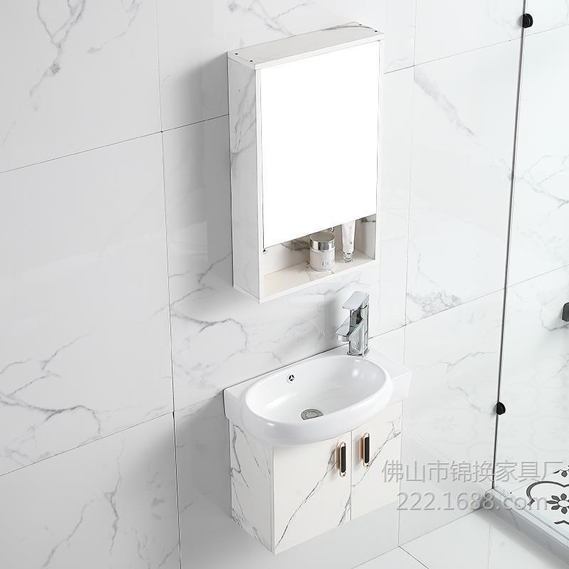 pequeño gabinete de baño inteligente impermeable gabinete de baño combinado lavabo lavabo lavabo lavabo simple
