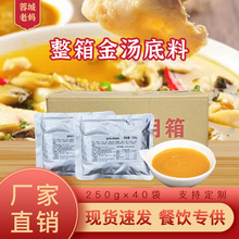 سϋ𜫻偵40ý𜫷ţ~l