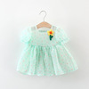 2023 Summer new chest, a flower double -layer mesh skirt, girl Korean version of small dot back V -neck skirt