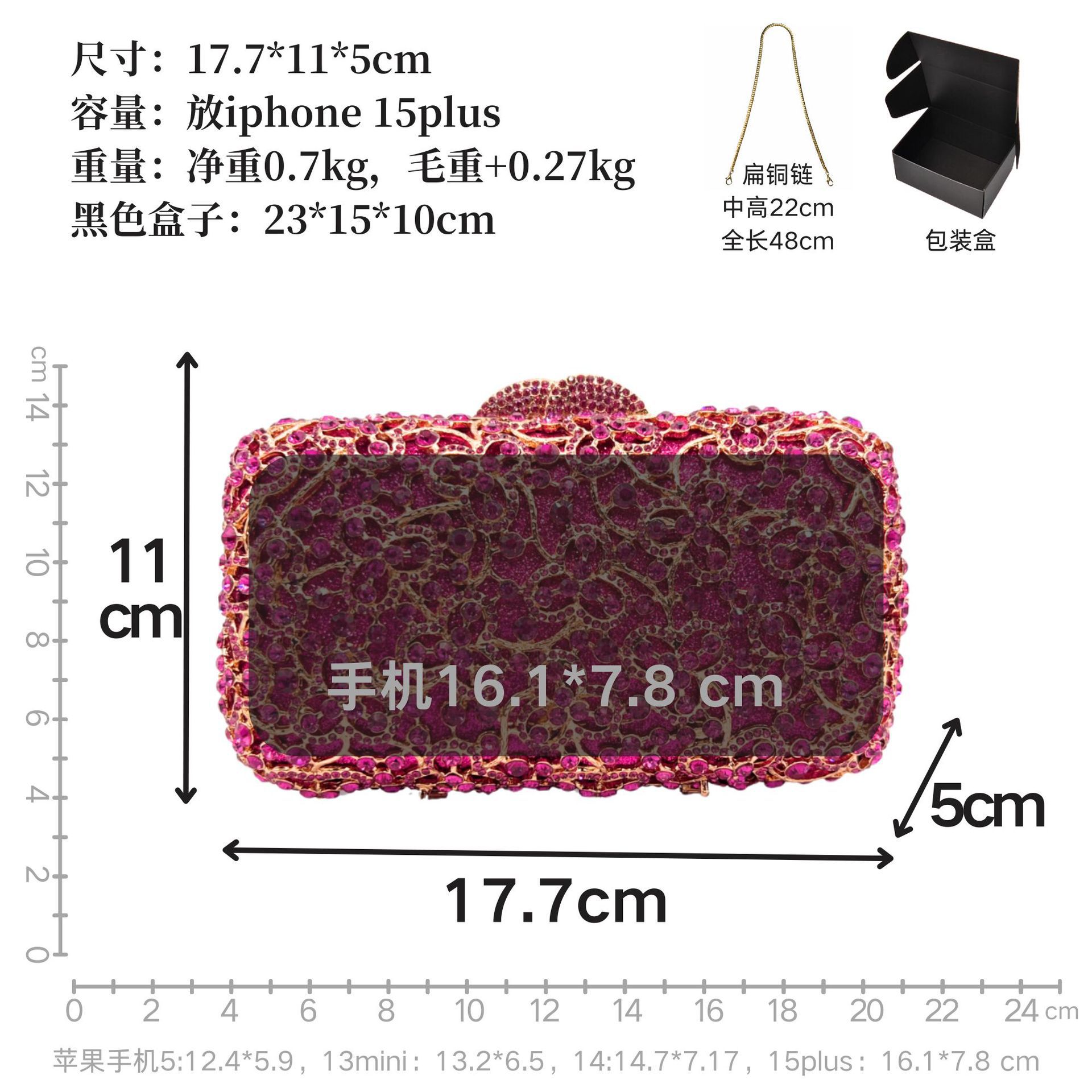 尺寸1 副本.png