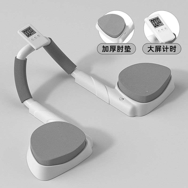 플랫 서포트 [화이트]