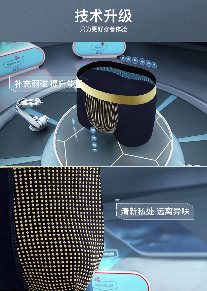 详情4.jpg
