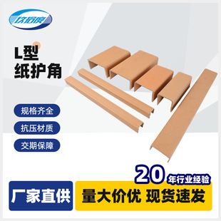 �S�����lU�ͼ��o�Ǳ��o�T�򿨲۷�ײ���o�ǰ��b������늼Ҿ��o��