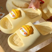 洞洞鞋配饰 diy百搭可爱公仔配件卡通立体鞋花可拆卸拖鞋装饰鞋扣