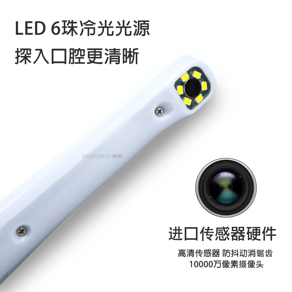 Cross-border dental equipment oral WIFI endoscope split portable…