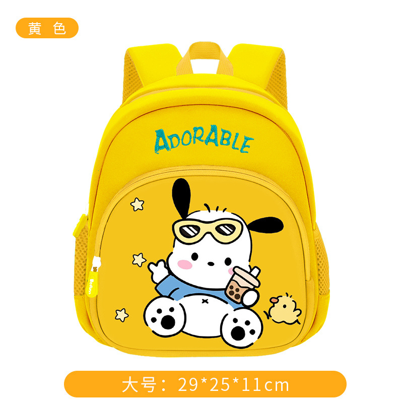 26 nueva mochila de jardín de infantes de dibujos animados lindos mochila anti-perdida niñas y niños materiales de buceo bolsas pequeñas mochila para niños