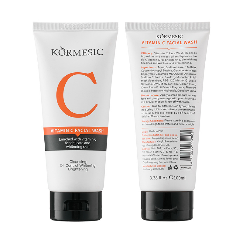 Facial cleanser 100ml [Only for foreign trade export sales, domestic sales are p…