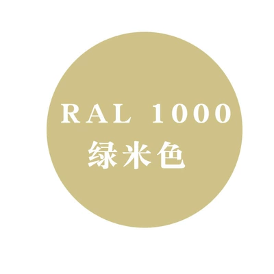 Tuya Spray Paint Beige Orange Raul Self-Spray Anti-Rust Metal Paint Ral7035/1003/1015/1018 (Avtomobil boyası) - ral-1000-green-beige-450ml-spray-paint