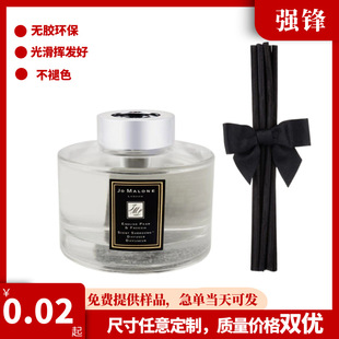 Perfume Volatile Accessories Essential Oil Stick Fireless Aromatherapy Fiber Stick Humidifier Absorbent Cotton Core Rattan Diffuser Stick Long-Lasting