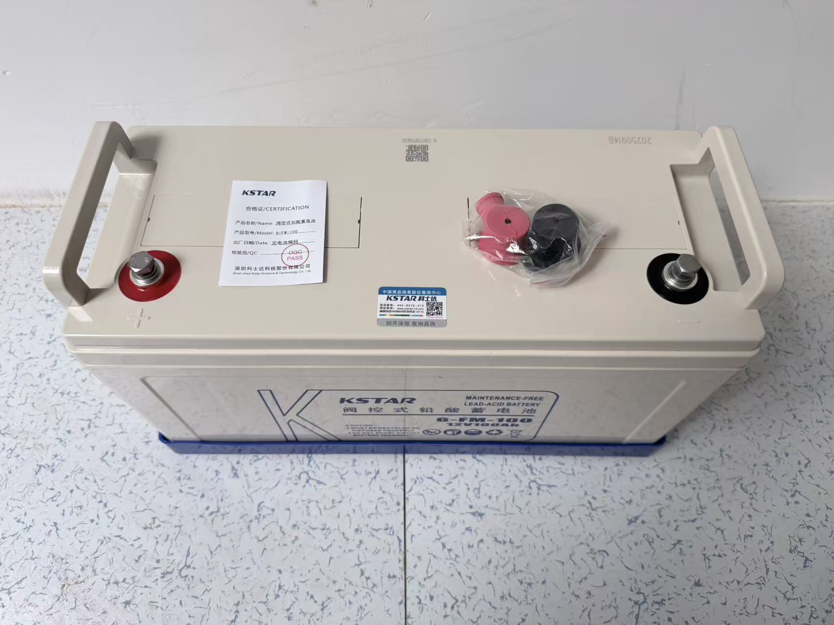 微信图片_20251122222832_220_55