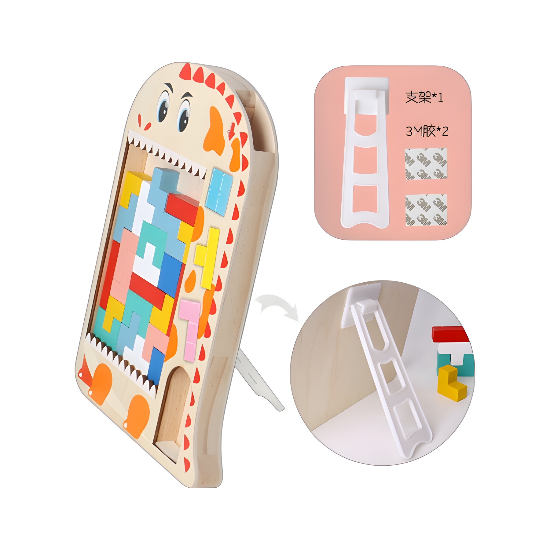 Estricta selección de juguetes de educación temprana Tetris diversión Variedad Bebé manos en Movimiento del cerebro Desarrollo Educativo Juguetes de inteligencia