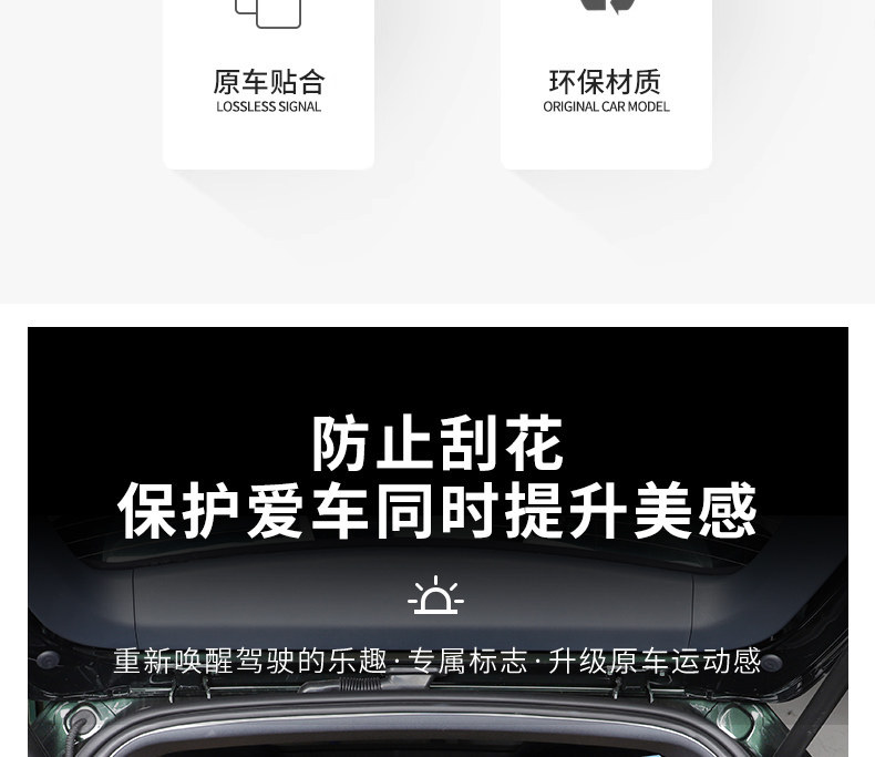 Suitable for 25/26 model Geely Starship 7TPE waterproof and eco-friendly trunk mat accessories and modification parts