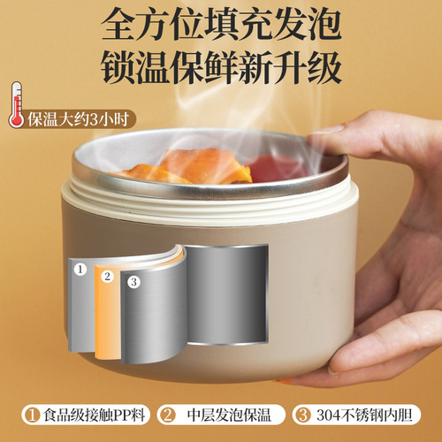 304 stainless steel insulated lunch box double-layer portable lunch box round multi-layer working student lunch box with lid and seal