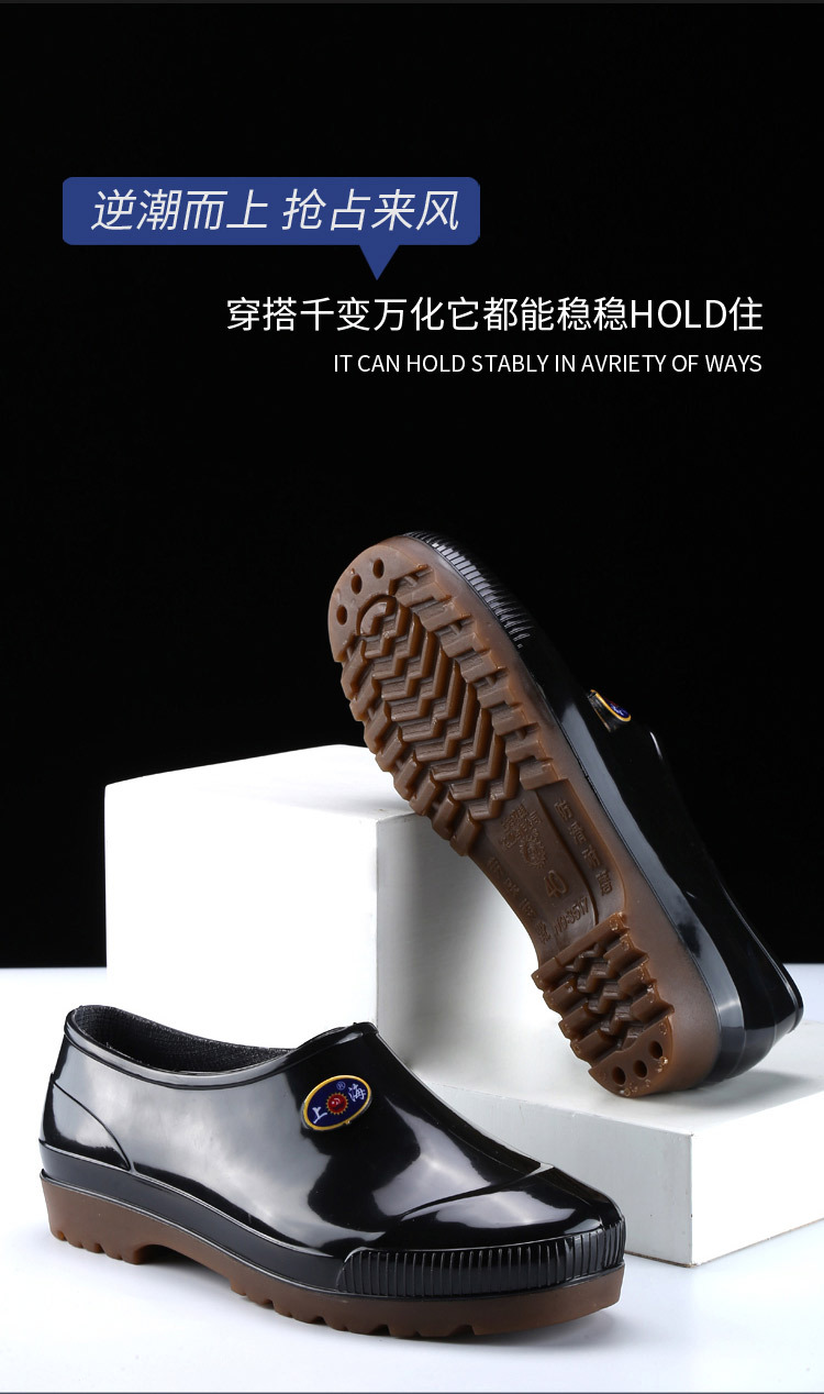 短筒男雨鞋_05