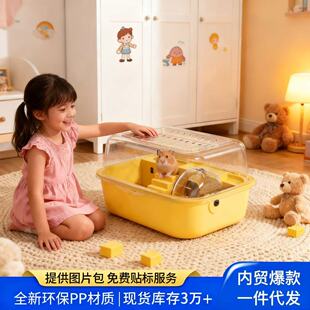 ������ƷС���}����Ʒ��݆�\�҃Ȃ}��\��͸���w�ɷ��x�\�⎧�\