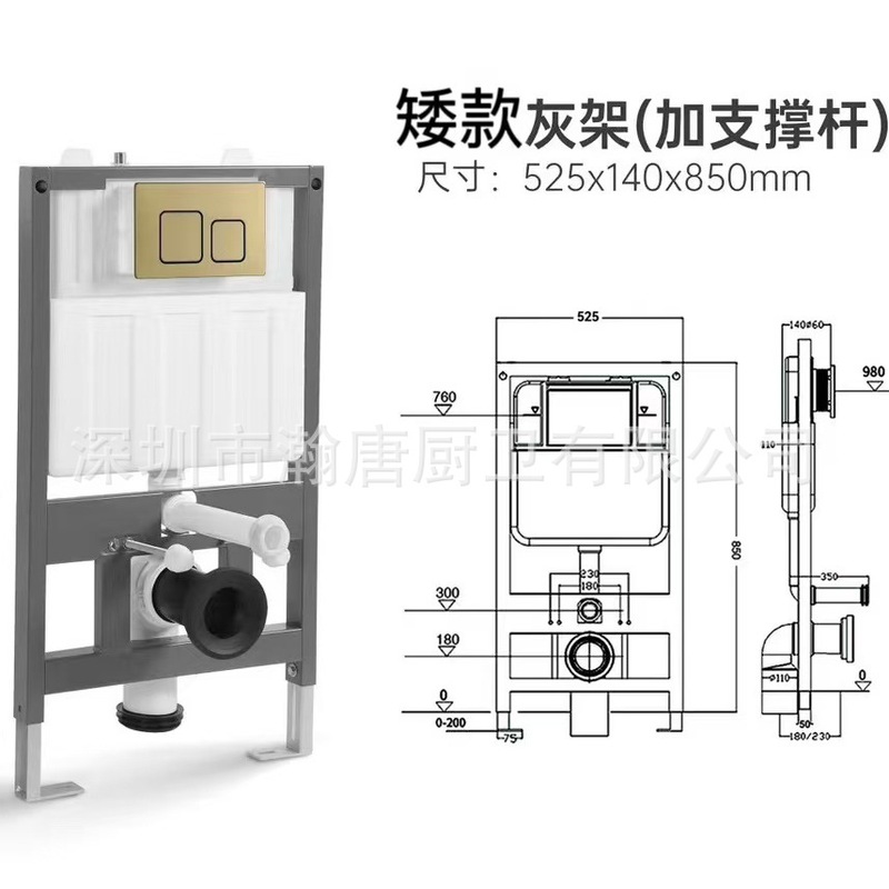 クロスボーダー輸出超旋風水洗壁掛け便器知能小戸型隠し壁式水タンク吊り壁シート|undefined